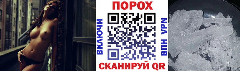 Купить  Кораблино  АМФЕТАМИН 98% 