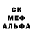 Метадон мёд Warrior Hero