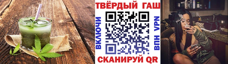 Купить закладки  Кораблино  Cannafood марихуана 