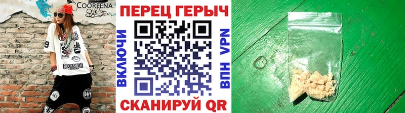 Героин афганец  Купить закладки  Кораблино 
