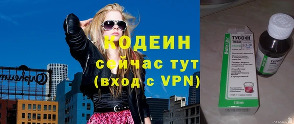MDMA Premium VHQ Нягань