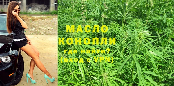 MDMA Premium VHQ Нягань