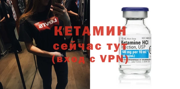 MDMA Premium VHQ Нягань