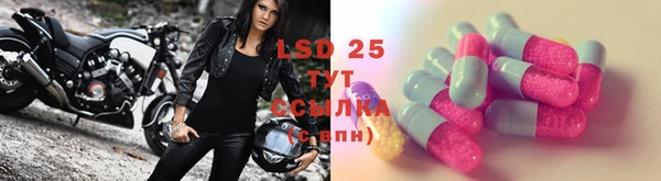 MDMA Premium VHQ Нягань