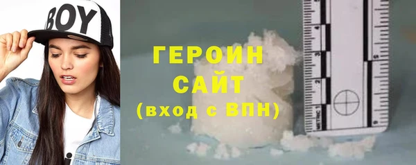 MDMA Premium VHQ Нягань