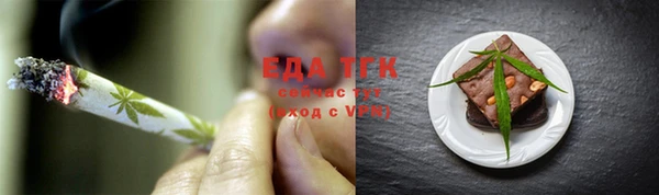 MDMA Premium VHQ Нягань