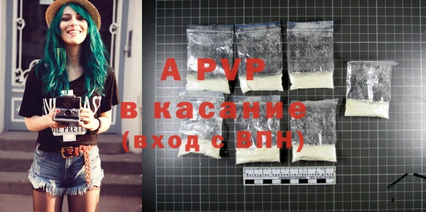 MDMA Premium VHQ Нягань