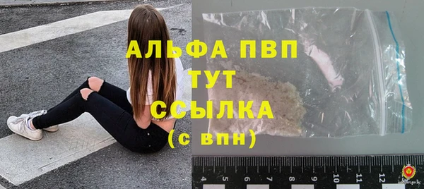 мефедрон мука Няндома
