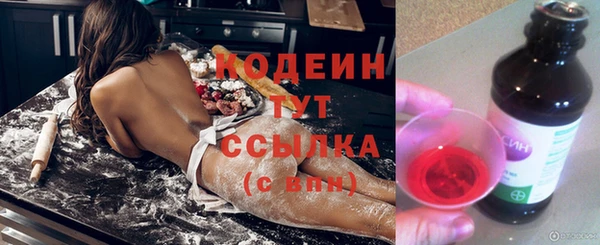 MDMA Premium VHQ Нягань