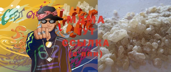мефедрон мука Няндома