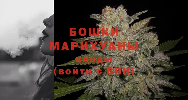 мефедрон мука Няндома