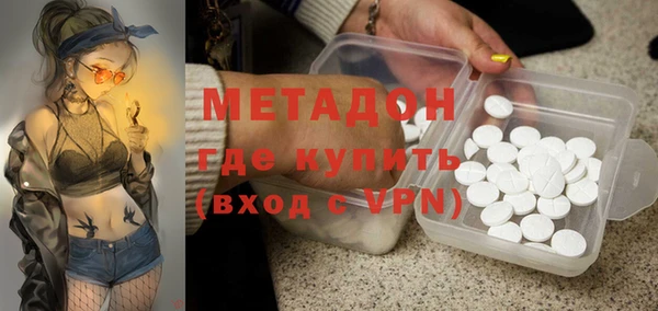 герыч Нязепетровск