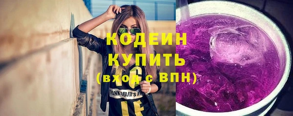 MDMA Premium VHQ Нягань