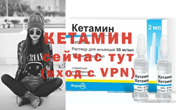мефедрон мука Няндома
