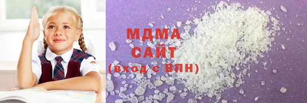 мефедрон мука Няндома