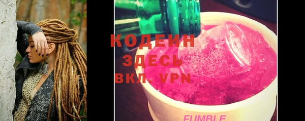 MDMA Premium VHQ Нягань