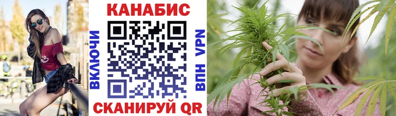 Купить  Кораблино  Шишки марихуана Amnesia 